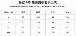 Picture of Marcelo Burlon Sweatshirt _SKUMarceloBurlonM-XXLyftnB03234551